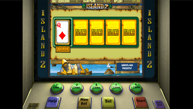 Характеристики слота Island 2 9